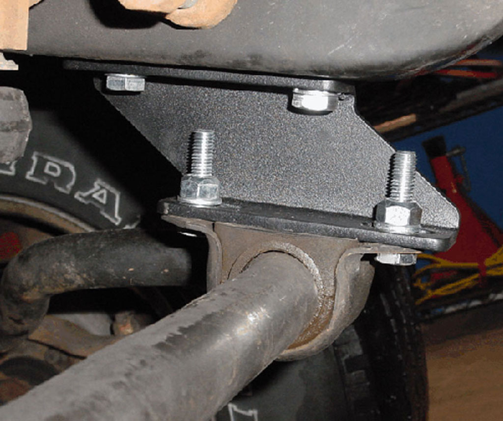 Replacement Trailer Frame 1-1/4" Ball For Sway Arm Bar